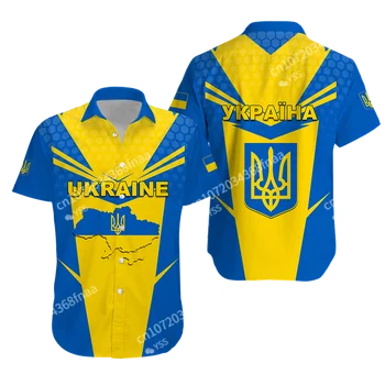 Рубашка с коротким рукавом с флагом Украины, воротник-поло с 3D принтом, топ с коротким рукавом, Модная Повседневная мужская одежда, Уличная одежда