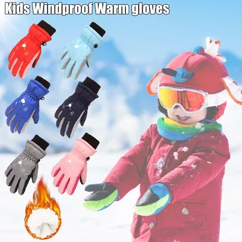 Зимние Детские теплые Лыжные перчатки для Сноуборда от 3 до 7 лет Для мальчиков и девочек, Зимние Варежки, Водонепроницаемые Лыжные Дышащие Уличные теплые перчатки