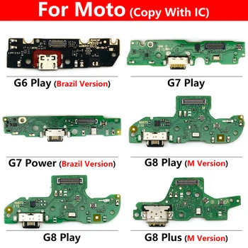 Гибкий USB-кабель для Moto G9 Power G8 Plus G7 Power G6 Play док-разъем для зарядки зарядного устройства