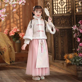 Зимнее детское новогоднее платье с вышивкой для девочек в древнем китайском стиле Ханфу, прекрасный традиционный костюм эпохи Тан, толстый и стеганый