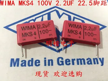2020 горячая распродажа 10 шт./20 шт. Германия WIMA MKS4 100V 2.2МКФ 225 100V 2U2 P: 22.5 мм Аудио конденсатор Бесплатная доставка