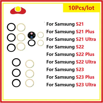10 шт. Стеклянная линза для камеры заднего вида Samsung Galaxy S21 S22 S23 Plus Ultra с заменой клея