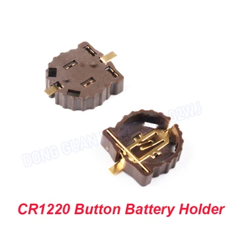 Держатель батареи кнопки SMD CR1220 CR1225 Держатель батареи 1220 1225 Позолоченные контакты