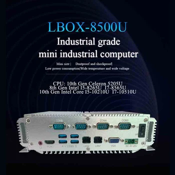 Новое Поступление Встроенного безвентиляторного мини-ПК LBOX-8500U с памятью DDR4 с 4 USB 3.0 и 6 x COM-портами