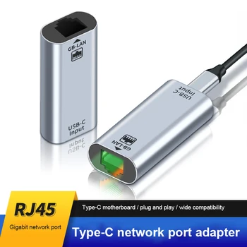 RYRA type-c женский сетевой порт RJ45, подключи и играй, подходящий беспроводной адаптер для компьютера/мобильного телефона/планшета
