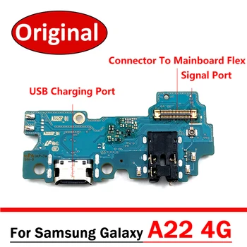 10 шт./лот, 100% Оригинальное зарядное устройство USB, плата для зарядки, разъем для док-станции, гибкий кабель для Samsung Galaxy A22 4G