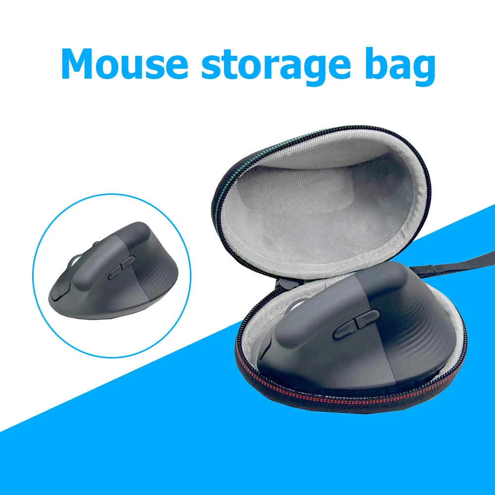Для Logitech Lift Вертикальный Эргономичный чехол для беспроводной мыши, Портативная сумка для хранения, жесткий чехол EVA, сумка для переноски игровой мыши