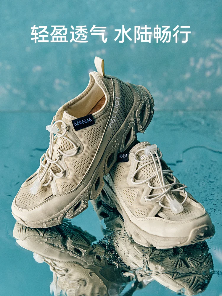 Мужская обувь PELLIOT Shuxi 23 Весна/Лето, Походные Дышащие Сандалии для Скалолазания, Нескользящая обувь для рыбалки, Женская обувь для болот