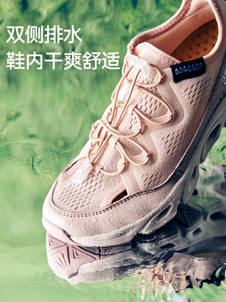 Мужская обувь PELLIOT Shuxi 23 Весна/Лето, Походные Дышащие Сандалии для Скалолазания, Нескользящая обувь для рыбалки, Женская обувь для болот